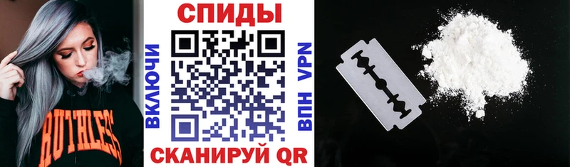 МЕГА ссылка Ачхой-Мартан АМФЕТАМИН Розовый где найти