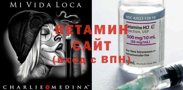 экстази Алексеевка