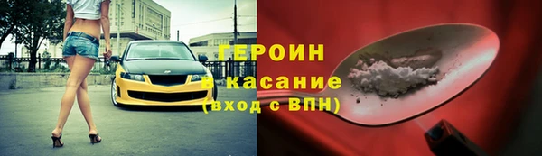 скорость mdpv Сосновый Бор