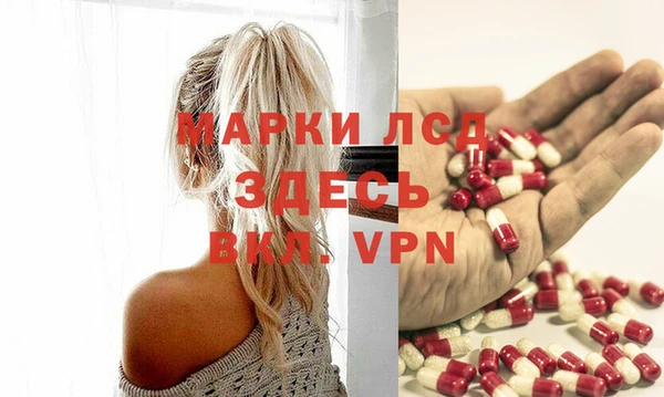 кокаин VHQ Алексин