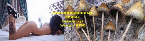 кокаин VHQ Алексин