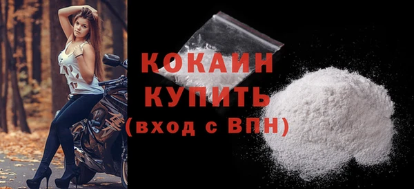 COCAINE Алзамай