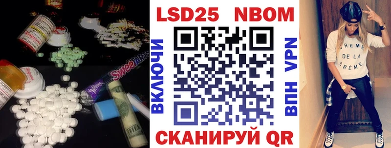 сайты даркнета формула  гидра маркетплейс  Ачхой-Мартан  LSD-25 экстази ecstasy 
